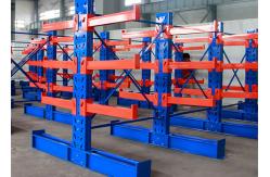 China Wooden Sheet Robot Welding Adjustable Cantilever Rack 5000kgs/level supplier