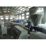 20 - 50mm PE Plastic Single Screw Extruder Single Wall Corrugated Pipe Production Line for sale