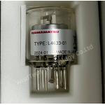 L4633-01 BUILT-IN REFLECTOR HIGH OUTPUT 15 WATT 185-2000 NM 1.5MM ARC XENON FLASH LAMP for sale