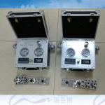 Excavator 400L/MIN Hydraulic Flow Meters For Troubleshooting Hydraulic Systems
