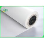 Translucent Tracing Paper Roll 53gsm - 83gsm For Garment Plotting for sale