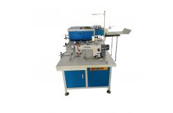 China BSM-U Central Threading Folding Sewing Machine For Notebook supplier
