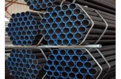 China ASME Certified Acid Pickling Heat Exchanger Steel Tube with Customized Outer Diameter supplier