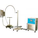 Wall Mounted IEC 60529 Figure 4 IP Test Equipment Oscillating Tube