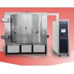 PVD Aluminum Metallizer Thermal Evaporation Coating Unit，  Acrylic PMMA Car LOGO Board Chrome Metalizing System for sale