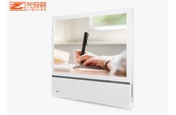 China 22'' Double Screen Focus Advertising Machine Building Advertising Screen supplier