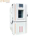 Temperature Humidity Test Chamber ±2.0% RH Environmental Test Oven for sale