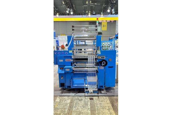 1000W Crochet Weaving Machine To Make Crochet Lace 609B8 Energy Saving