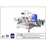 Automatic Double Side Bottle Labeling Machine For 5-25L Oil Detergent / Shampoo Drum for sale