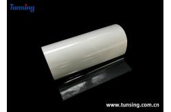 China 125-155℃  Double Sided EAA Hot Melt Adhesive Film For aluminum foil supplier