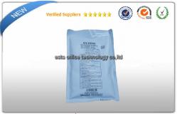 China Toner Powder , Printer  / Copier Developer For Sharp AR205 / AR3020 / AR3818 supplier