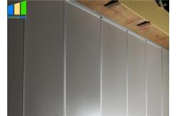 China Sound Proof Partitions Movable Folding Conference Room Dividers Partitions Sliding Partitions supplier