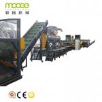 500-5000kg/H Plastic Recycling Washing Plant HRB Film Washing Line for sale