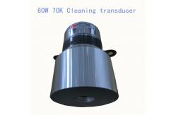China 60 W 70K High Frequency Ultrasonic Transducer , Ultrasonic Cleaning Transducer And Sensor supplier