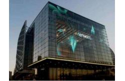 China P0.9 Big Transparent Led Screen Display / Custom Transparent Video Screen High Brightness supplier