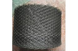 China Diamond Stainless Steel Brick Reinforcement Mesh supplier