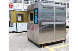 China Cold Hot Thermal Shock Climatic Test Chamber For LED Lighting -40~150C supplier