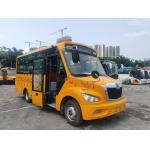 ShenLong 31 Seats Refurbished School Bus LHD Second Hand School Bus For Sale for sale