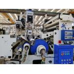 Siemens Motor 200gsm Double Sided Paper Laminator for sale
