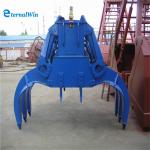Hydraulic Crane Grab For Port Cranes Excavators Grab Clamshell for sale