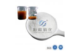 China Anionic Mining Polyacrylamide For Rare Earth Mineral Processing Wastewater supplier