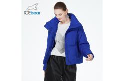 China ThermoChic Crop Puffer - 60cm Style for Long Legs & Bold Looks! supplier