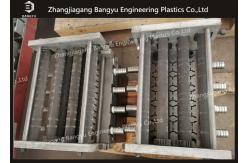 China PA Thermal Barrier Profile Extrusion Mold For Extruder Machine supplier