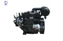 China 4TNV88 2.19 L Yanmar Engine 1800Rpm 4 Cylinder Diesel Motor supplier