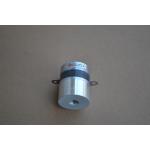 Piezoelectric Ultrasonic Transducers For Cleaning Ultrasonic Atomizing Transducer