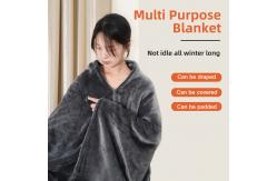 China Multifunctional Electric Blanket Wearable Temperature Control Blanket For Winter supplier