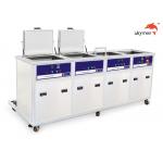 100L Tank Volume Ultrasonic Cleaning Machine 28/40KHz With Filter Dryer Spray for sale