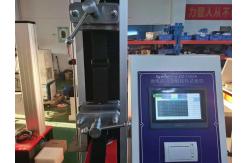China 5Kn Electronic Laboratory Universal Testing Machine DIN53339 ASTM D3574 Standard supplier
