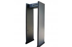 China High Speed Metal Detector Walk Through supplier
