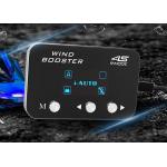 Mode Memory Smart Throttle Controller System 51mm*32.5mm*6.2mm for sale