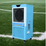 Longer Service Life and Comfortable Climate Mobile Air Cooler with Advanced Temperature Control and Good Air Circulation for sale