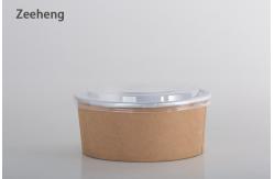China OEM Disposable Small Paper Bowls Kitchen Use Aluminum Foil Container For Food supplier