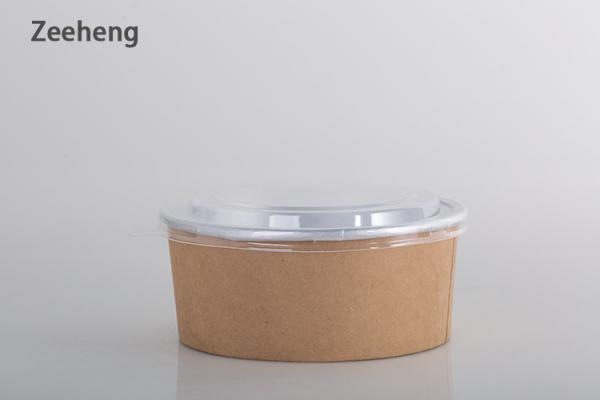 OEM Disposable Small Paper Bowls Kitchen Use Aluminum Foil Container For Food