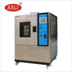 Dynamic / Static zone Environmental Test Chamber , Rubber Ozone Aging Resistance Test Stability Test Chamber for sale
