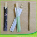 Round Disposable Individually Wrapped Chopsticks 23cm Bamboo Natural Color for sale