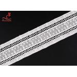 5.2cm Width Water Soluble Lace Trimming For Straight Skirt Tail Design for sale