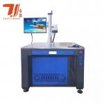 Galvo Scanner Precision Fiber Laser Welding Machine For Stainless Steel for sale