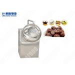 Sugar / Candy Coating Machine , 30 - 50kg / H Output Chocolate Coating Pan Machine for sale