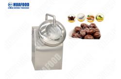 China Sugar / Candy Coating Machine , 30 - 50kg / H Output Chocolate Coating Pan Machine supplier
