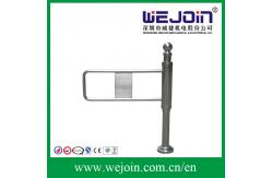 China Slim Swing Barrier Gate With Enhanced Function/Access Control System supplier