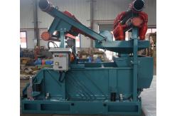 China APMC Series Drilling Mud Equipment HDD Mud Reclaiming System supplier