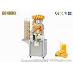 Commercial Zumex Orange Juicer Hotel and Garden Juicers Orange Juice Squeezer Machine for sale