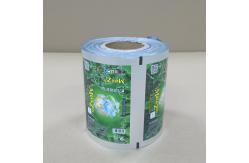 China Custom Printed Packaging Film for Stand-Up Pouches High Gloss & Food Safe supplier