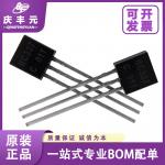 Integrated Circuits IC CJ7912 TO-220 three-terminal voltage regulator CJ/Changdian original authentic for sale