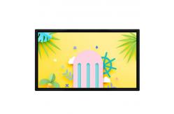 China 65 Inch Wall Mounted Lcd Display 2k FHD Advertising Digital Signage supplier