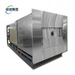300kg Vacuum Freeze Drying Equipment with Advanced Drying Technology from Junxu for sale